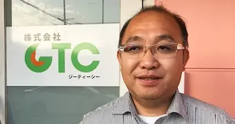 株式会社GTC 様