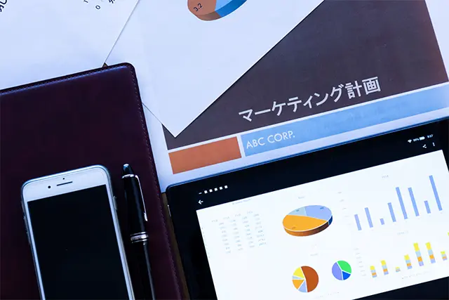 手軽なものから本格的なものまで!仕事を効率化する方法まとめ