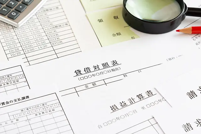 社内向けの「管理会計」でより強い組織に!会計管理の手法とメリットとは