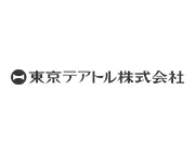 東京テアトル株式会社 様