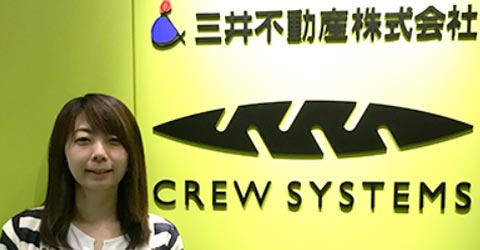 株式会社クリューシステムズ様