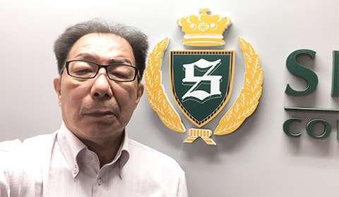 株式会社シェーンコーポレーション様様