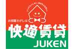 株式会社住研川越様