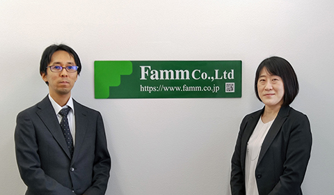 株式会社ファム様