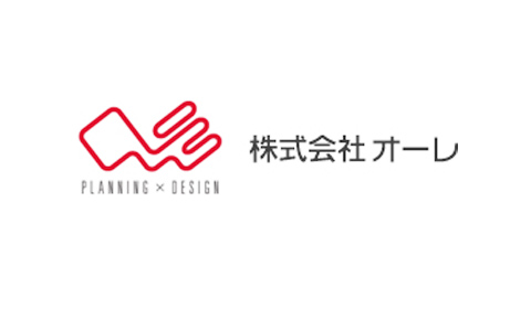 株式会社オーレ様