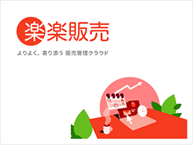 資料イメージ