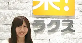 写真：株式会社ラクス
