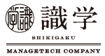 株式会社識学